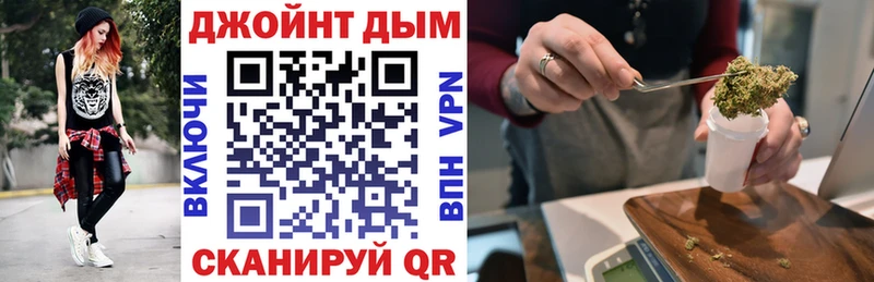 Виды наркотиков купить Иркутск Бутират  Амфетамин  Конопля  ГАШ  APVP  КОКАИН 
