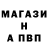 Героин хмурый Bolshoy Chpock