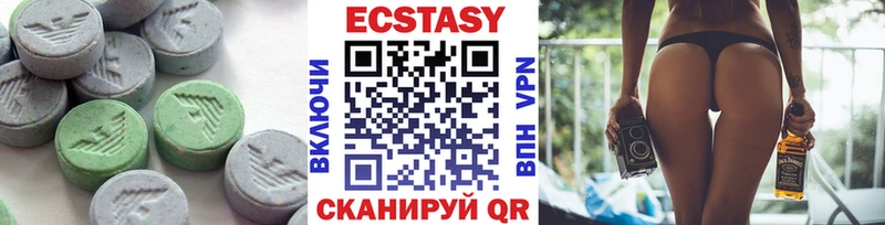 ЭКСТАЗИ TESLA  где продают наркотики  ссылка на мегу ссылки  Иркутск 