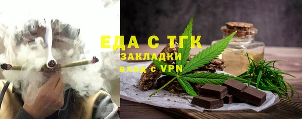 PSILOCYBIN Богданович