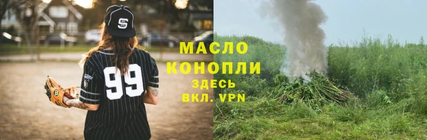 a pvp Богородицк