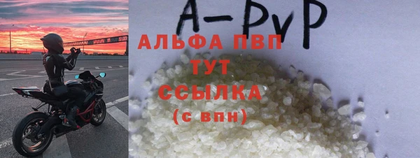 a pvp Богородицк