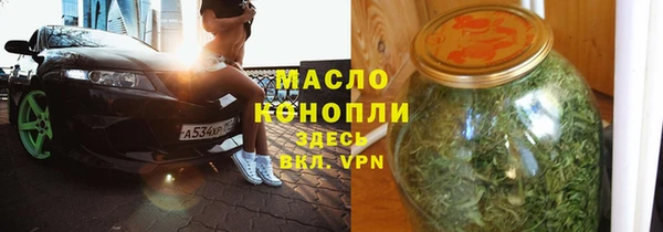 PSILOCYBIN Богданович
