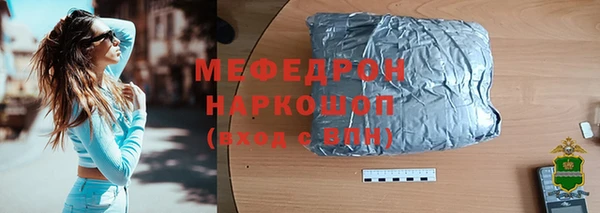 PSILOCYBIN Богданович