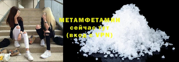 a pvp Богородицк