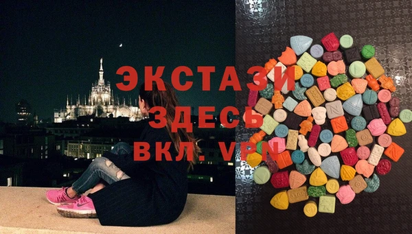 a pvp Богородицк