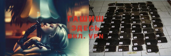 a pvp Богородицк