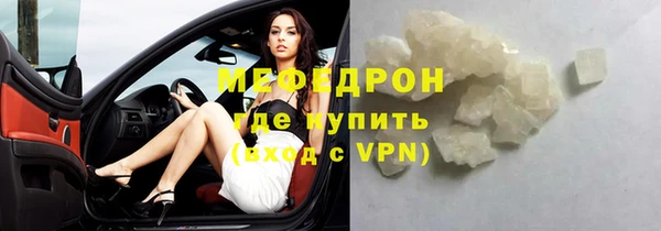 PSILOCYBIN Богданович