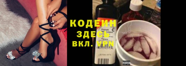 a pvp Богородицк