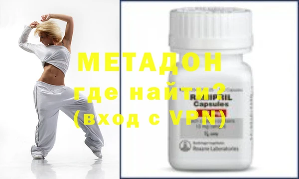 a pvp Богородицк