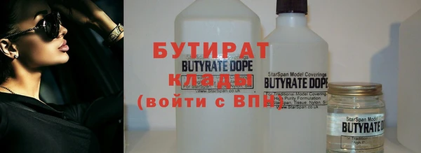 a pvp Богородицк