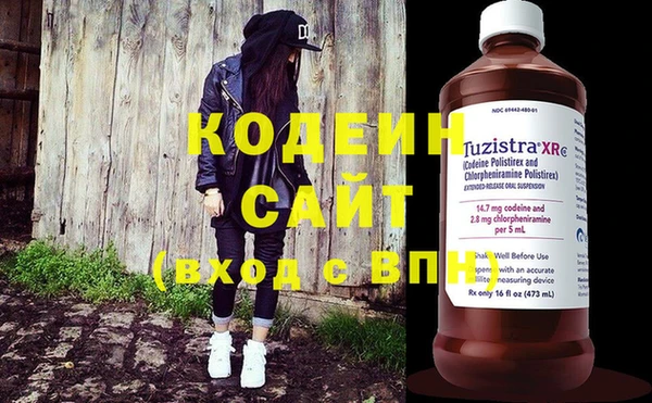 PSILOCYBIN Богданович