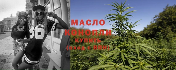 a pvp Богородицк