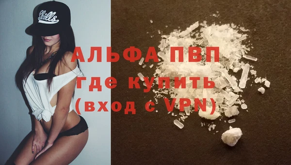 ешки Балахна