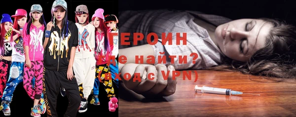 a pvp Богородицк