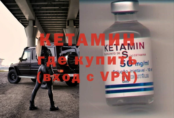 a pvp Богородицк