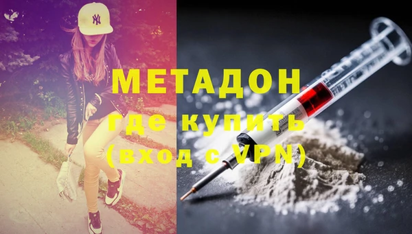 a pvp Богородицк