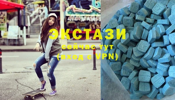 a pvp Богородицк