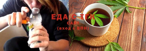 PSILOCYBIN Богданович