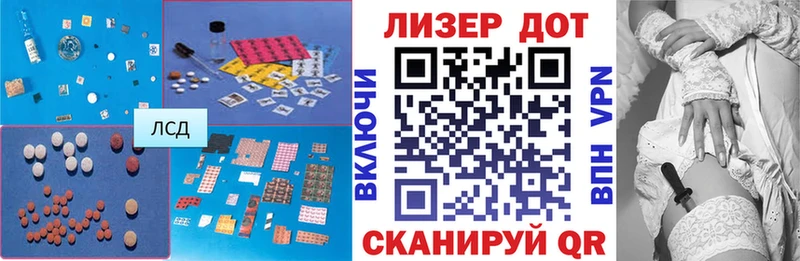 закладки  это официальный сайт  ЛСД экстази ecstasy  Иркутск 