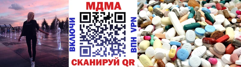 ссылка на мегу ТОР  Иркутск  МДМА VHQ 
